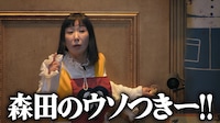 リンゴ、しんいち、京本政樹、亀梨和也、清春らが同じ部屋に集結「トモダチ100人よべるかな？」