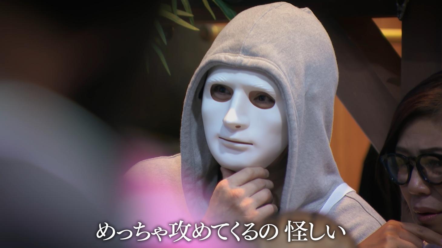 ラファエル