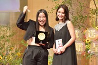 ゆりやんレトリィバァと剛力彩芽