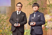 「第51回放送文化基金賞」の贈呈式にドラマ「ホットスポット」を代表して出席した東京03角田とバカリズム