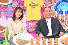 「ずっとCoCo壱番屋芸人」MC側ゲストの本田望結とタカアンドトシ・トシ