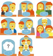 「ポンヌフ」シーズン3出演者イラスト