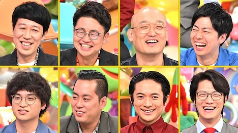 「芸人持ち込み企画 プレゼン大会」の出演者たち