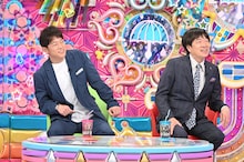 陣内智則と蛍原徹