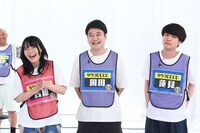 ダウ90000の（左から）吉原、園田、蓮見