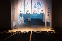 「おいでよ！夏の美術館vol.2『オバケ？』展」の様子