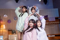 ドラマ「笑ゥせぇるすまん」より、目黒川ルームシェア娘.25（OCHA NORMAの米村姫良々、西﨑美空、北原もも、筒井澪心）