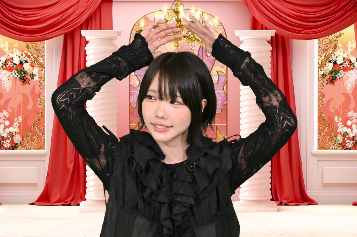 あの