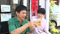 「冷たいビールとアツアツさつま揚げ」に引き寄せられる博多華丸・大吉