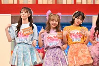 「有吉ジャポンII presents ジロジロKAWAII夏祭り2025」より