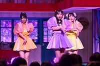 「有吉ジャポンII presents ジロジロKAWAII夏祭り2025」より