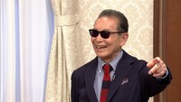タモリ
