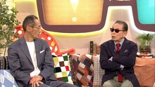 山中伸弥氏とタモリ