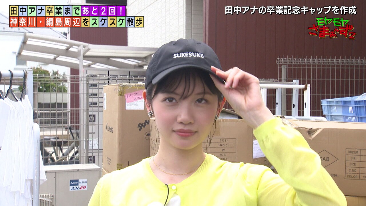 せせらぐ深海」Tシャツを着用したカベポスター。 - あなたも深海