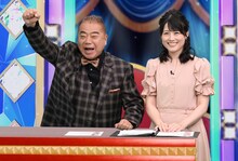 左から出川哲朗、中島めぐみアナウンサー