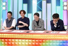 左からなすなかにし、サバンナ高橋、ずん飯尾