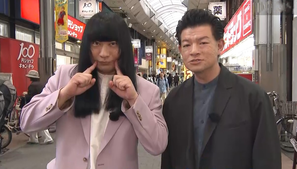 ネコニスズ