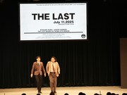 ステージに登場した令和喜多みな実