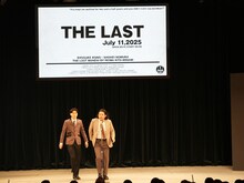 ステージに登場した令和喜多みな実