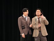 令和喜多みな実