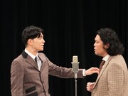 令和喜多みな実