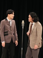 令和喜多みな実