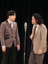 令和喜多みな実