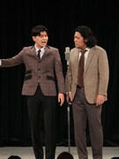 令和喜多みな実