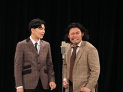 令和喜多みな実