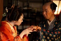 誰袖（福原遥）に翻弄される松前廣年（ひょうろく）