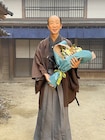 ひょうろく、大河ドラマ「べらぼう」クランクアップ 福原遥とのシーンは心臓バクバクバクバク