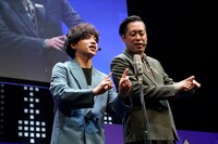 エバース（photo by 永井峰穂）