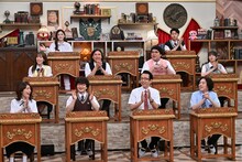 「呼び出し先生タナカSP」に出演するガクテンソクよじょう、マヂカルラブリー村上ら生徒たち