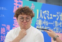 初代ディレクターの音声を聞いて感極まるマユリカ中谷