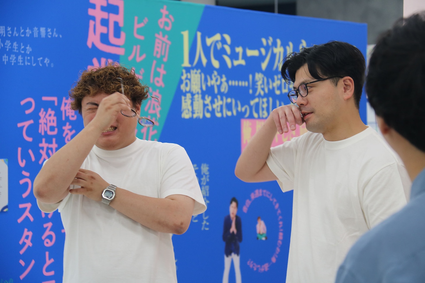 マユリカ「うなげろりん！！展」中谷は初代ディレクターの、阪本は推しのメッセージに感動