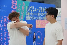 初代ディレクターの音声を聞いて感極まるマユリカ中谷