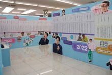 「マユリカのうなげろりん！！展」の様子