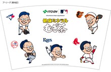 「健康ミネラルむぎ茶」キャンペーンにて、MLB各球団のユニフォーム姿でイラスト化された笑福亭鶴瓶