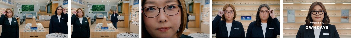 海原やすよ ともこが出演したOWNDAYSのCM「遠近両用メガネ」編より