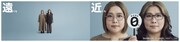 海原やすよ ともこが出演したOWNDAYSのCM「遠近両用メガネ」編より