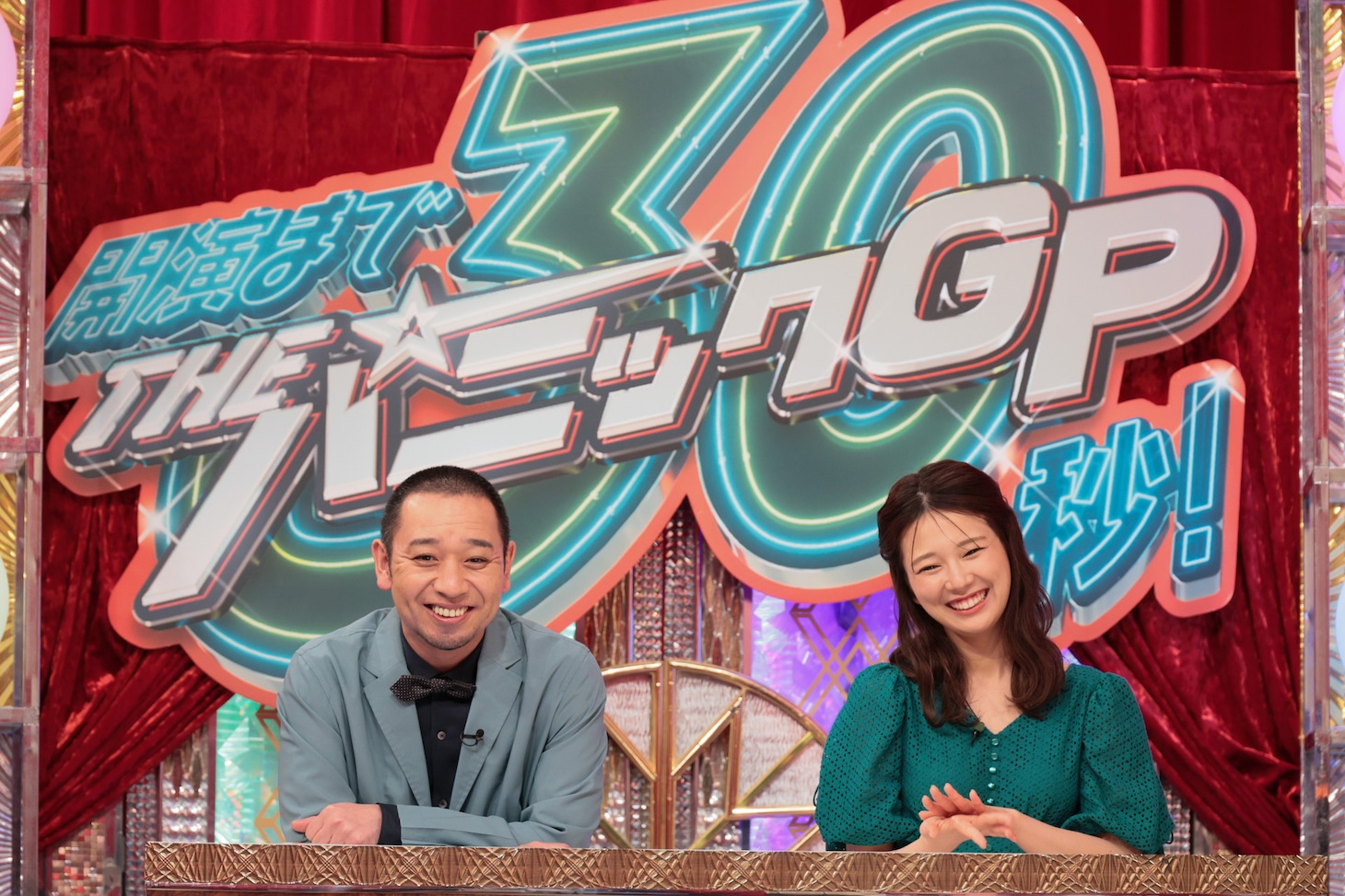 左から千鳥・大悟、黒田みゆアナウンサー