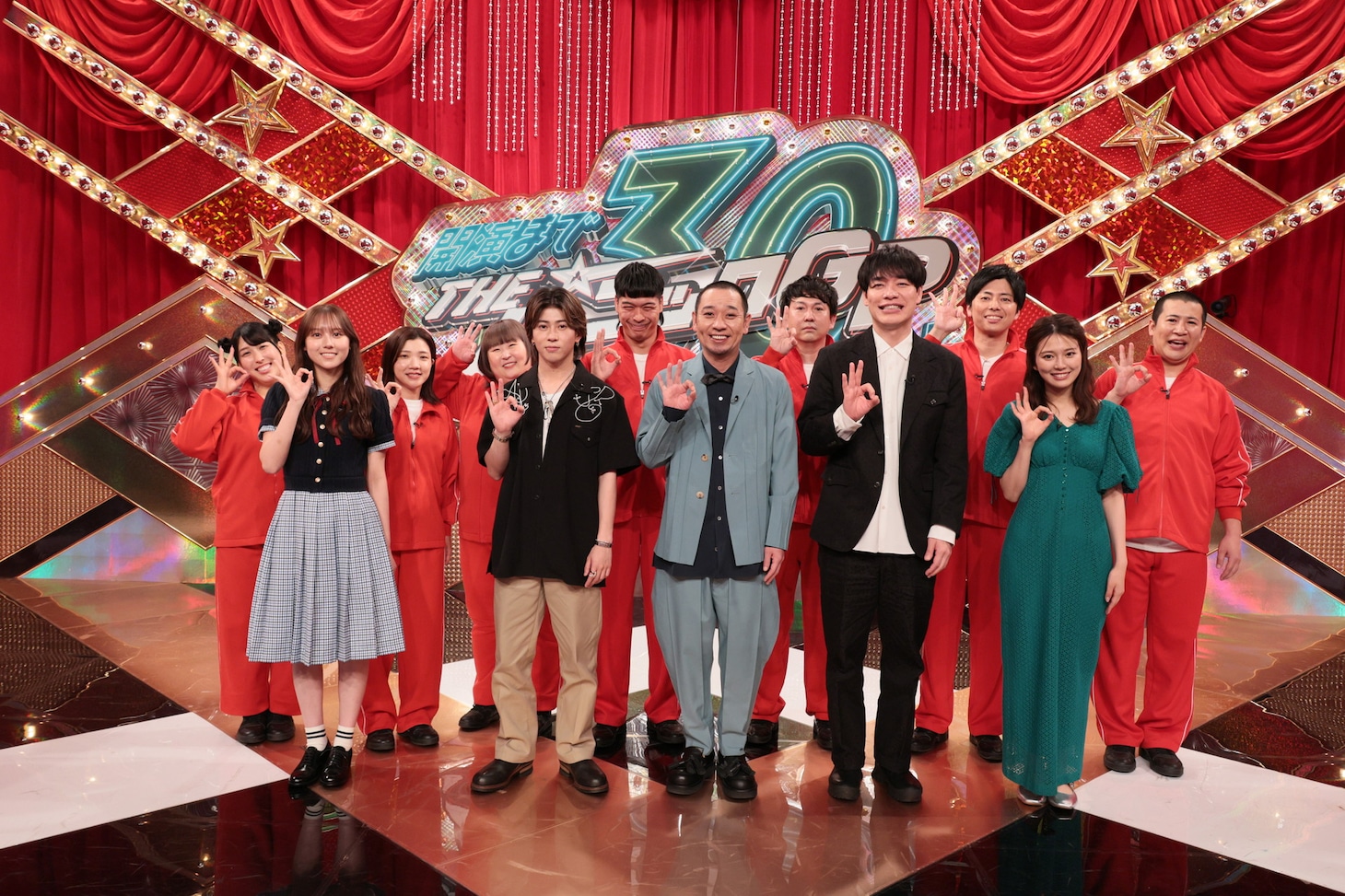 「開演まで30秒！THEパニックGP」の出演者たち
