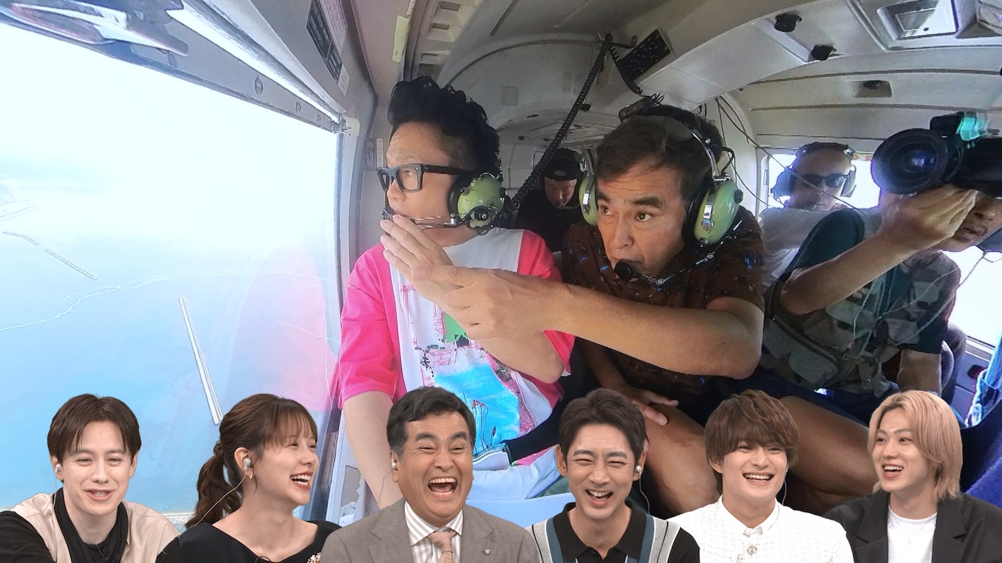 ヘリ内部の様子とスタジオ出演者たち