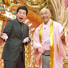 「爆笑レッドカーペット」復活!今田耕司&高橋克実MC 総勢60組で最高の収録、みんな興奮