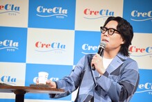 水を飲む令和ロマンくるま