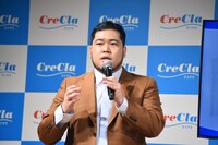 令和ロマン・ケムリ