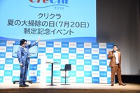 イベント終了時、ケムリ（右）だけ帰らせようとする令和ロマンくるま（左）