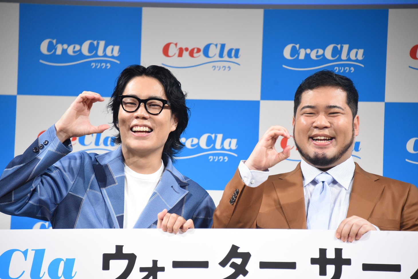 令和ロマン