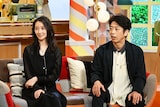 波瑠、フットボールアワー後藤