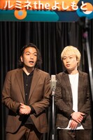 「サンパチ探偵」より、見取り図
